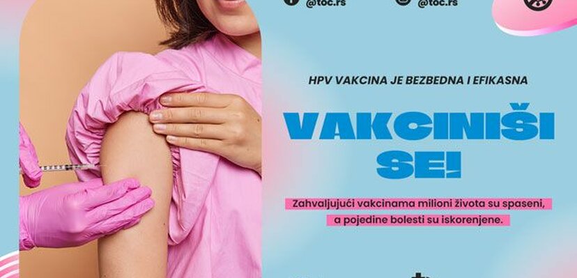 Srbija uvodi praćenje vakcinacije protiv HPV